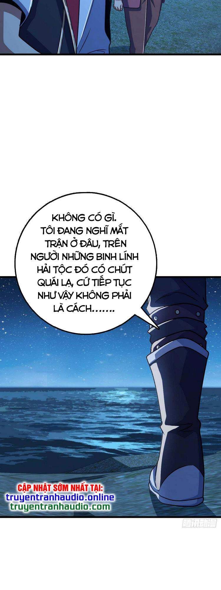 Đại Vương Tha Mạng Chapter 307 - 43