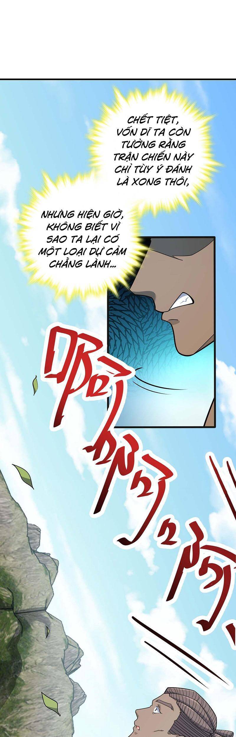 Đại Vương Tha Mạng Chapter 526 - 41