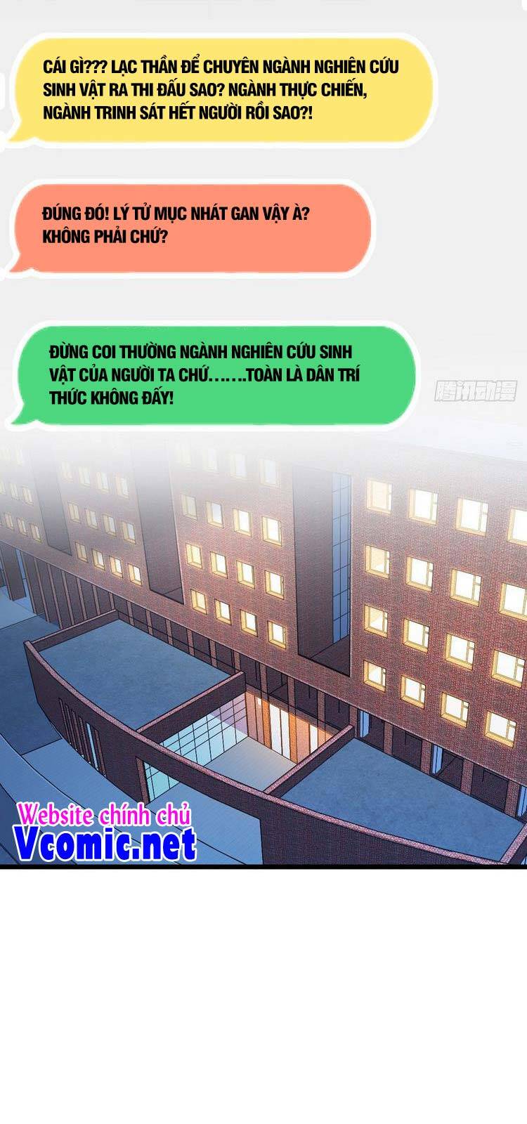 Đại Vương Tha Mạng Chapter 425 - 23