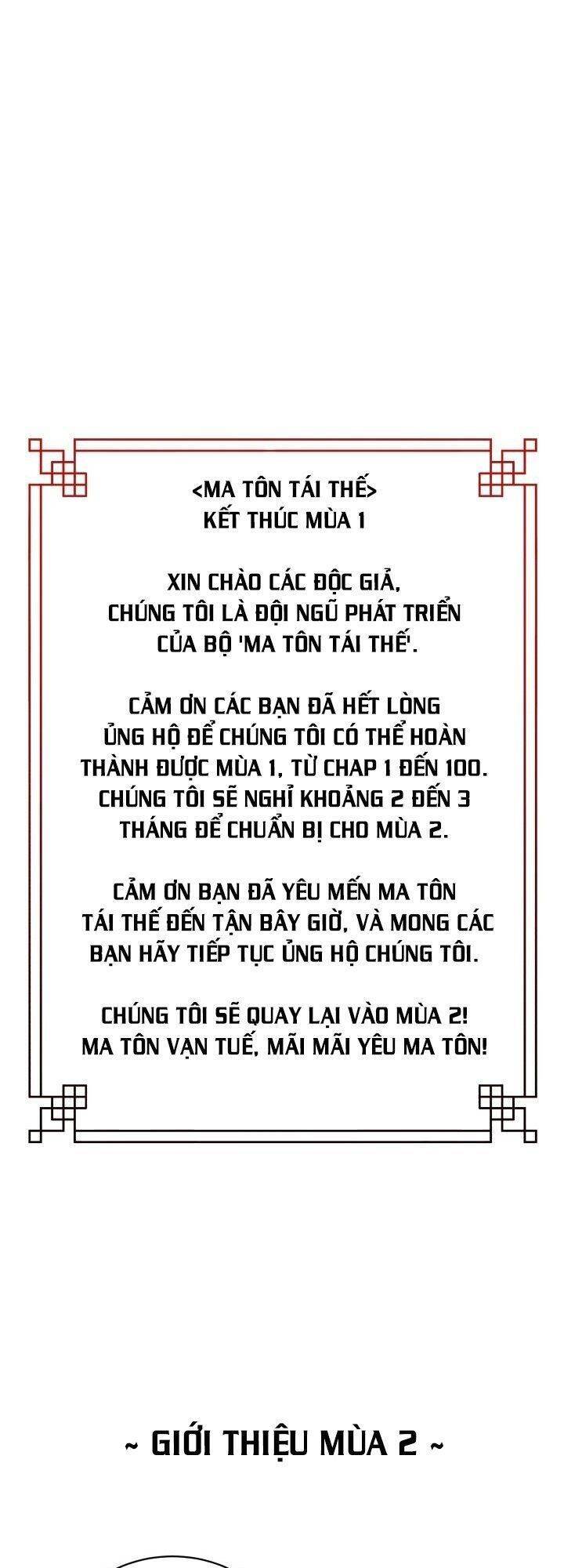 Ma Tôn Tái Thế Chapter 100 - 71