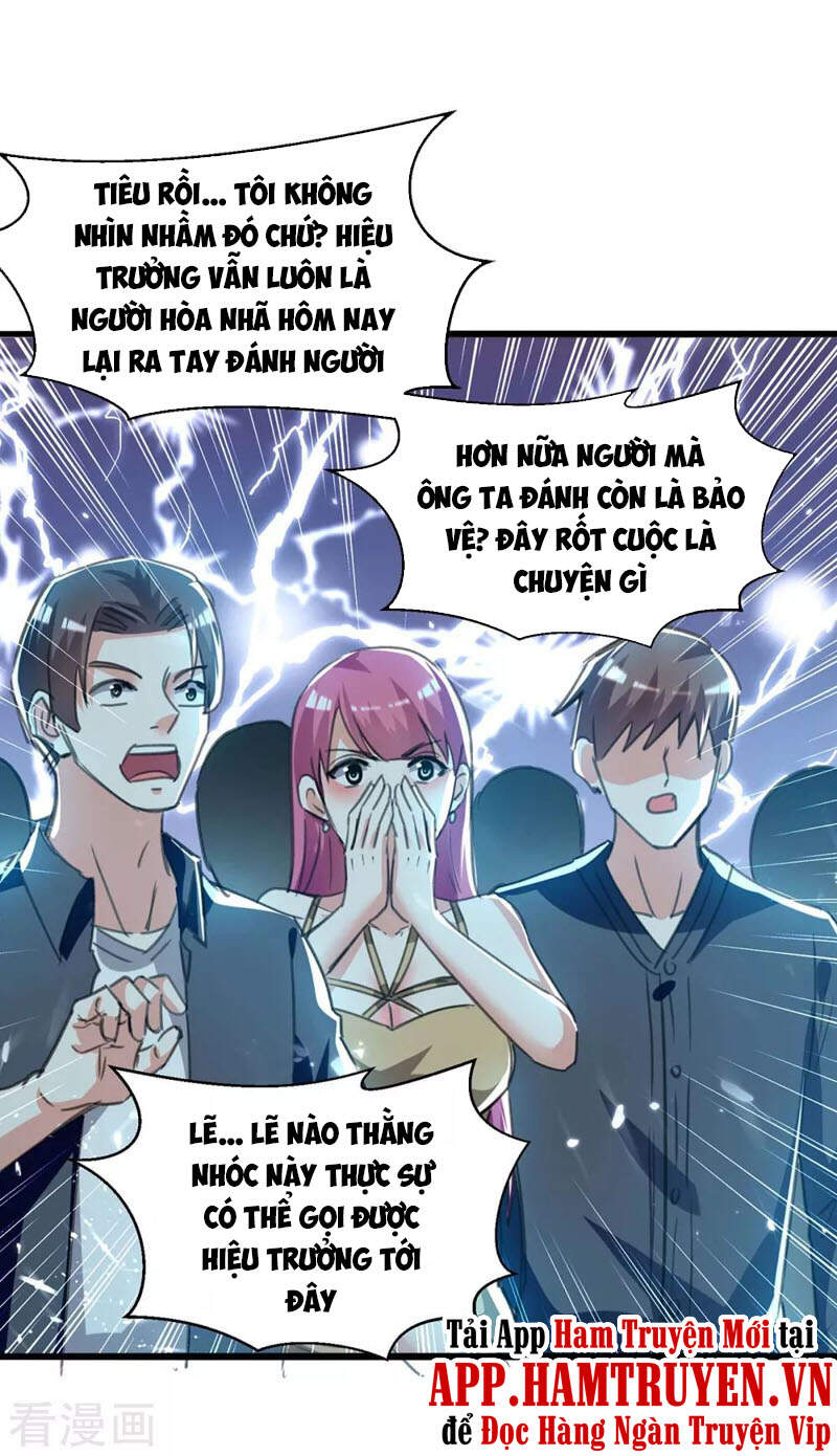 Thần Cấp Thấu Thị Chapter 204 - 26