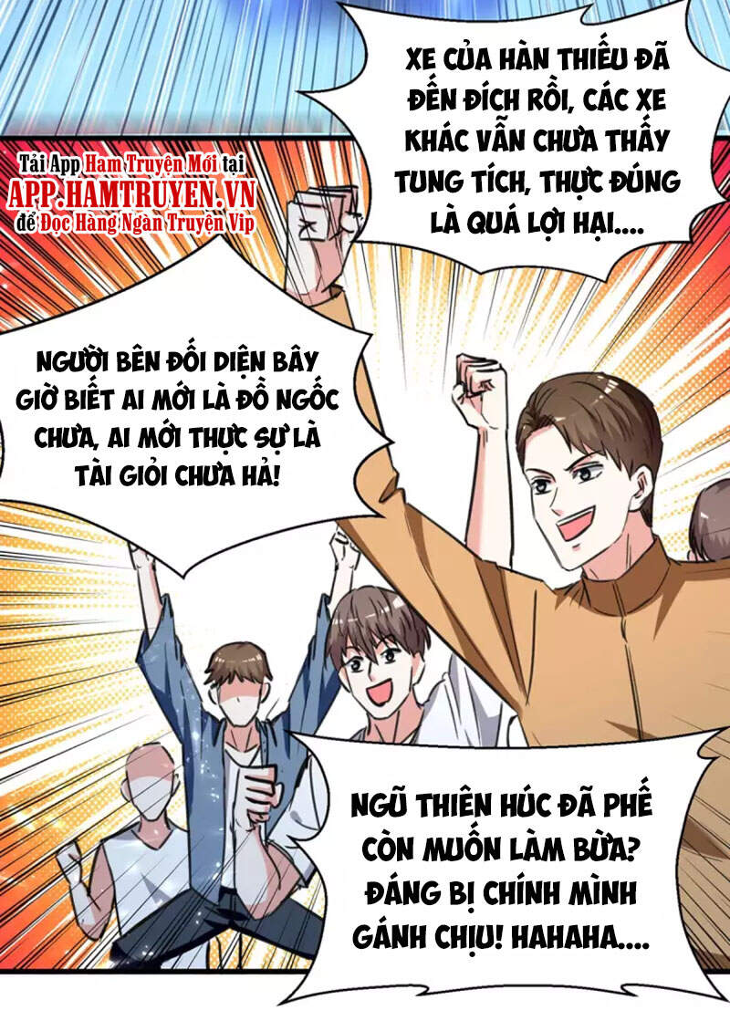 Thần Cấp Thấu Thị Chapter 233 - 7