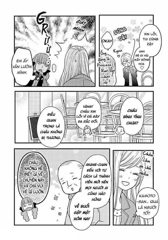 My Lv999 Love For Yamada-Kun Chapter 11 - 10