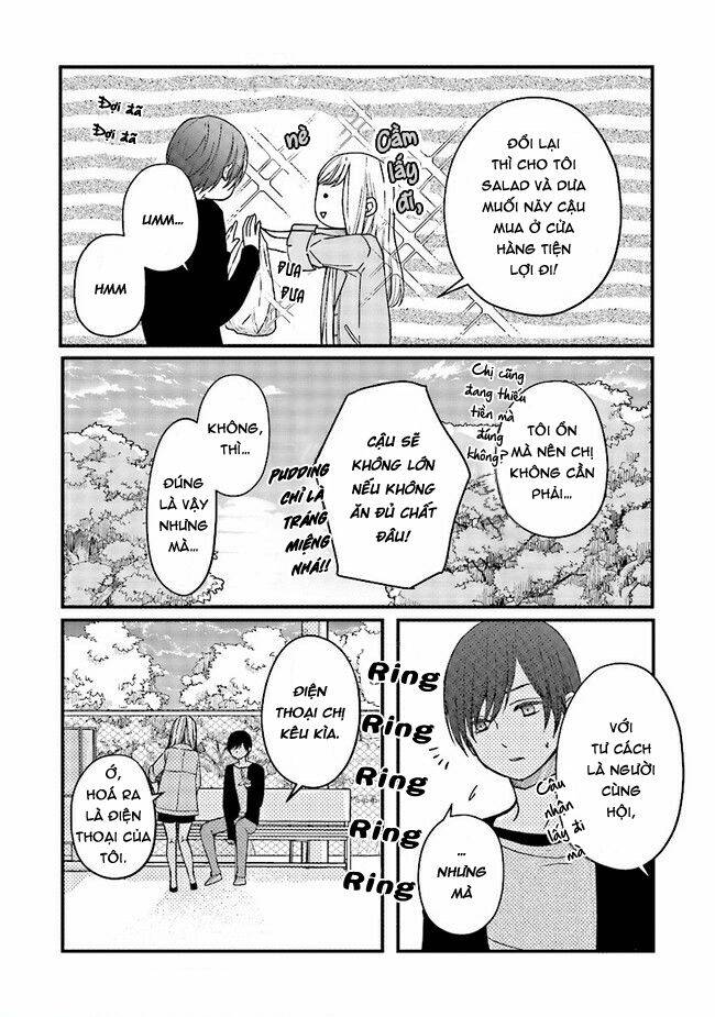 My Lv999 Love For Yamada-Kun Chapter 12 - 14