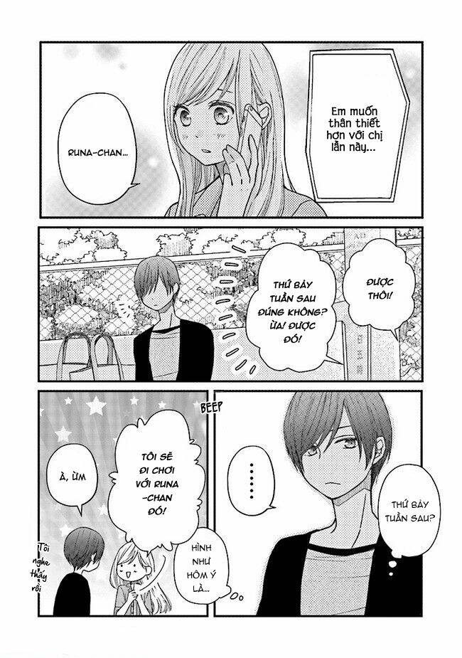 My Lv999 Love For Yamada-Kun Chapter 12 - 16