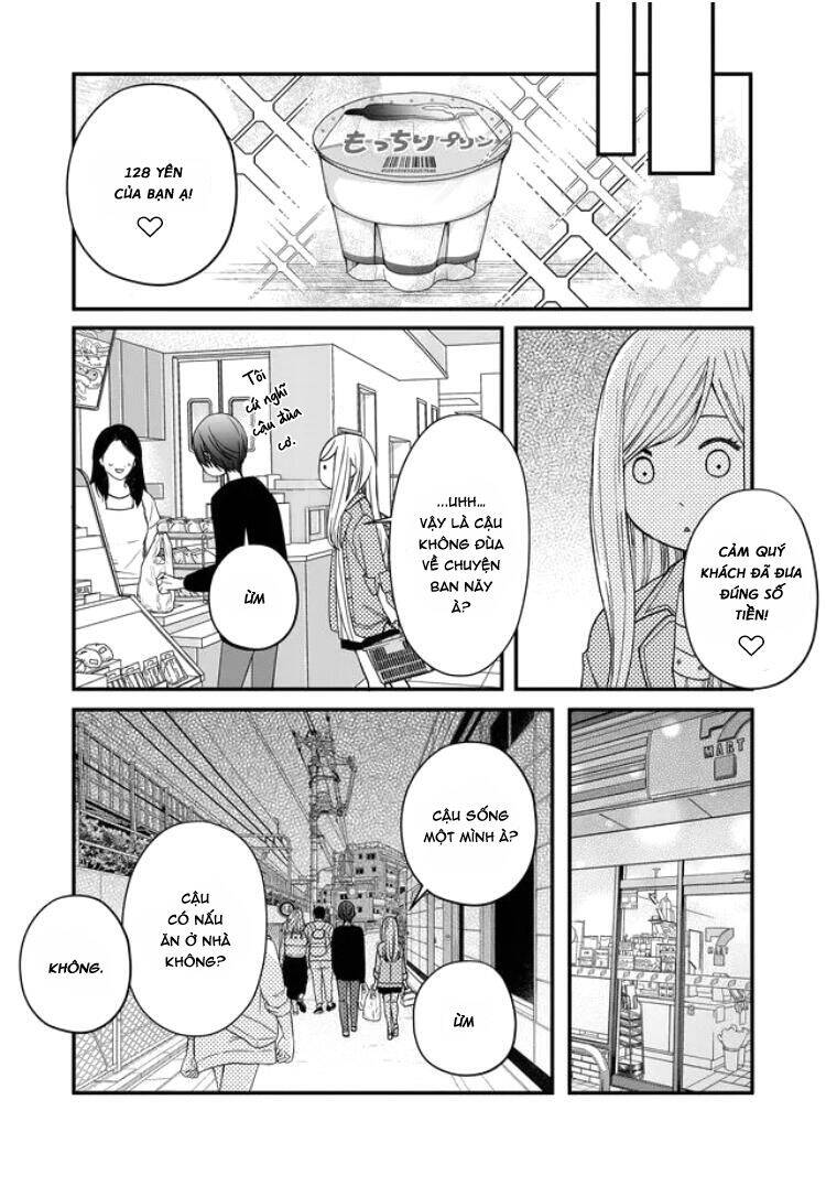 My Lv999 Love For Yamada-Kun Chapter 12 - 8