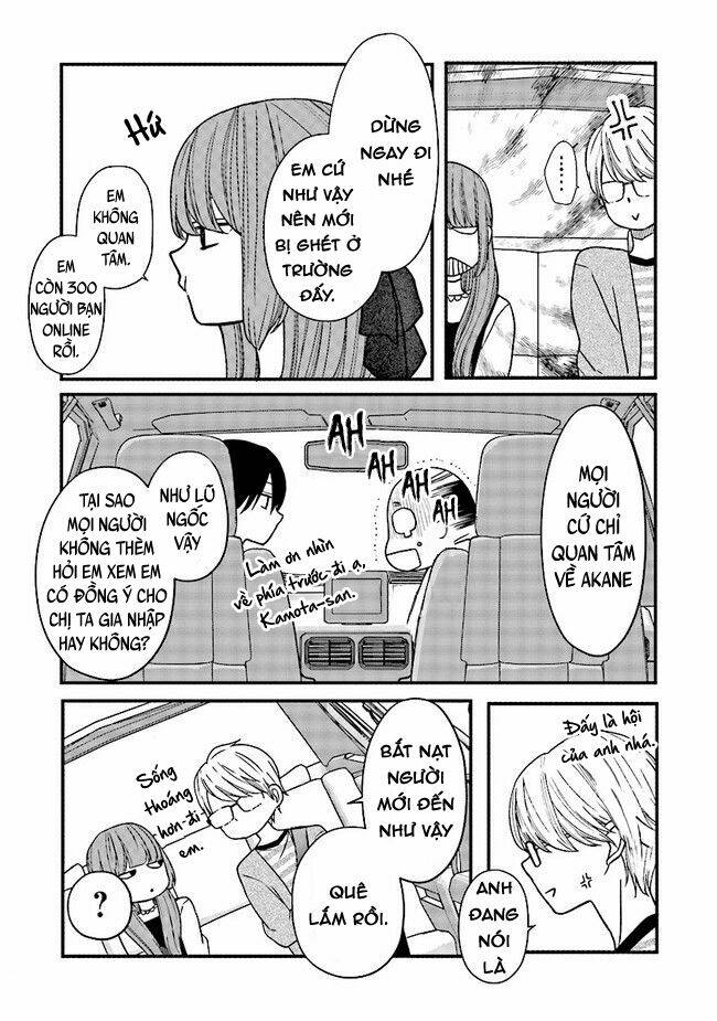 My Lv999 Love For Yamada-Kun Chapter 14 - 7