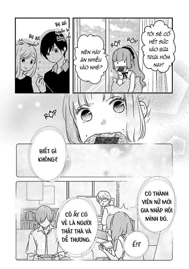 My Lv999 Love For Yamada-Kun Chapter 17 - 12