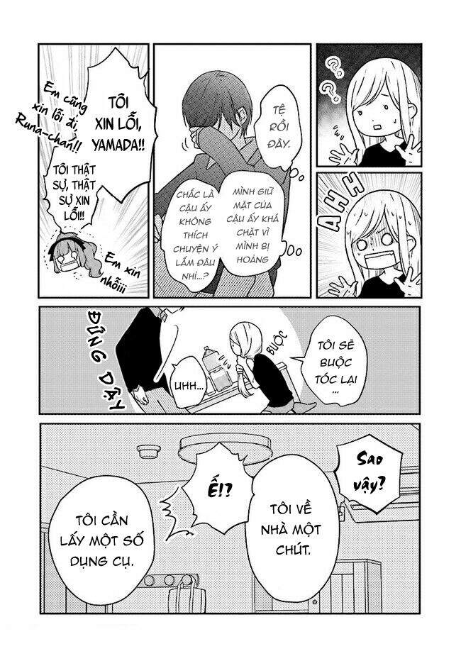 My Lv999 Love For Yamada-Kun Chapter 18 - 12