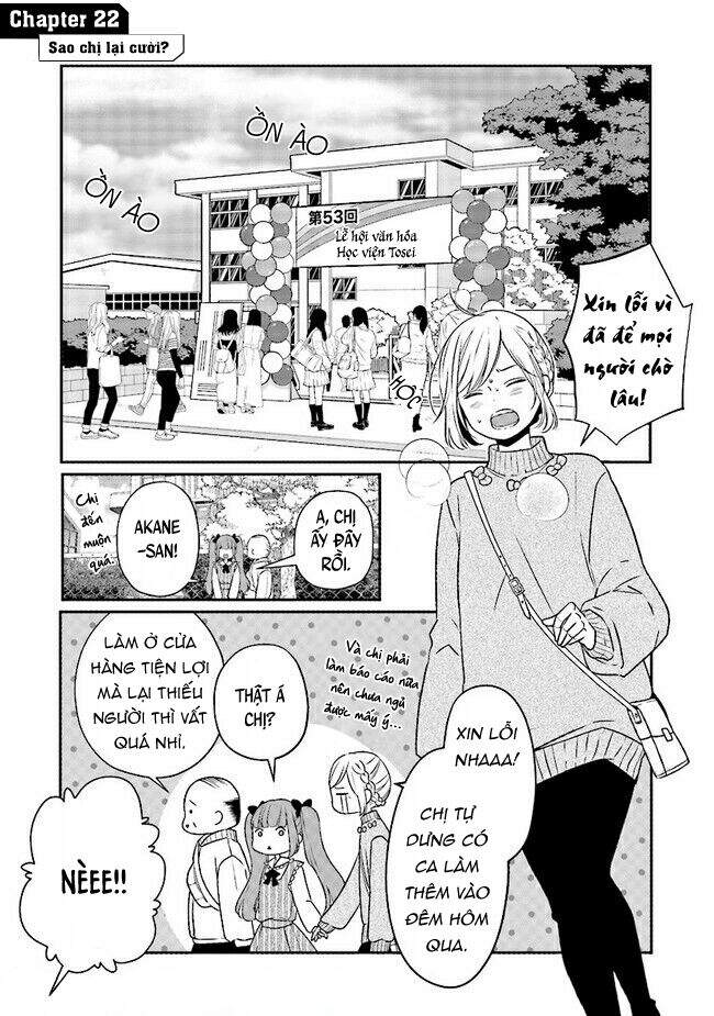 My Lv999 Love For Yamada-Kun Chapter 22 - 1