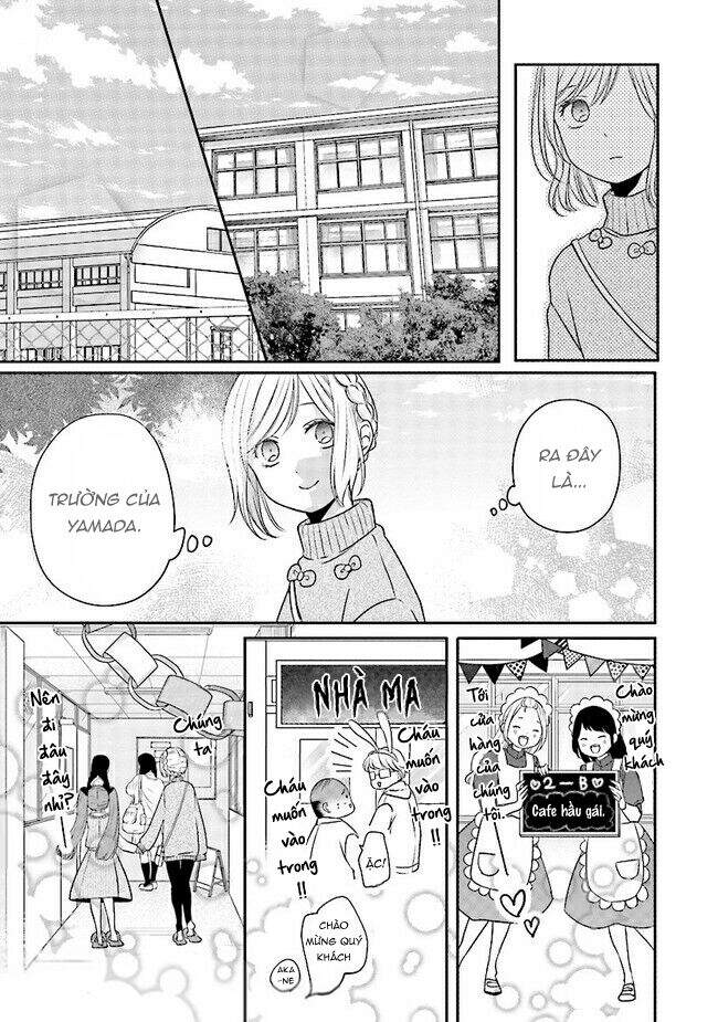 My Lv999 Love For Yamada-Kun Chapter 22 - 4