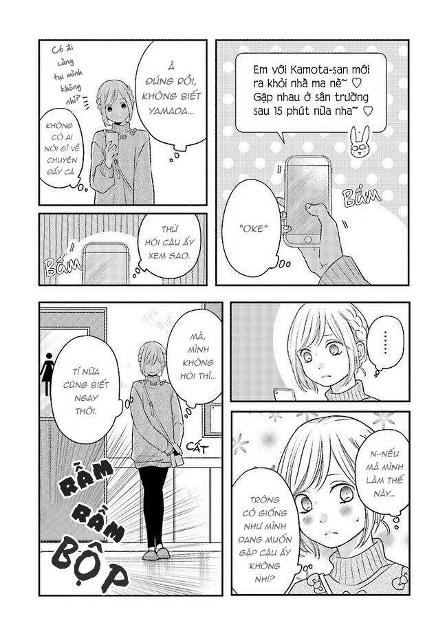 My Lv999 Love For Yamada-Kun Chapter 22 - 6