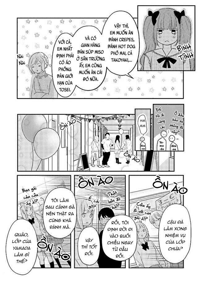 My Lv999 Love For Yamada-Kun Chapter 23 - 4