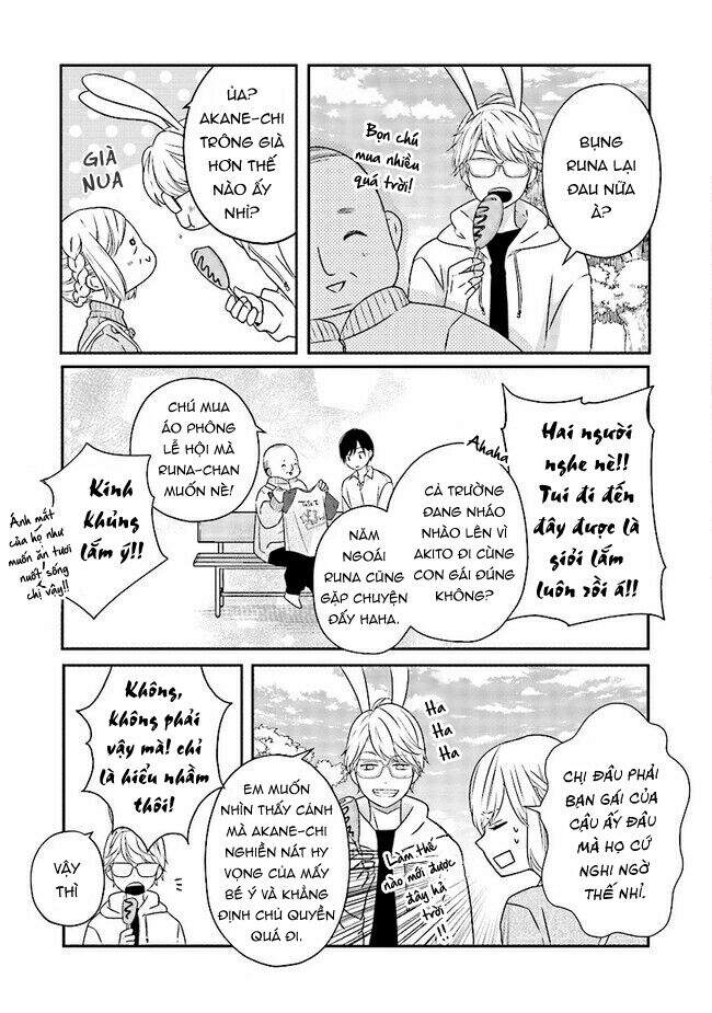 My Lv999 Love For Yamada-Kun Chapter 23 - 10