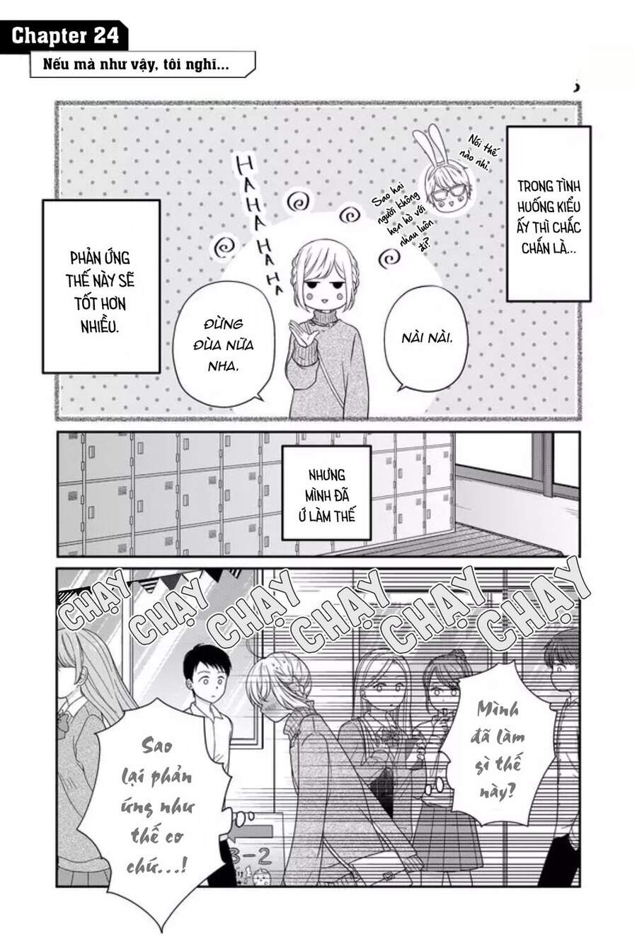 My Lv999 Love For Yamada-Kun Chapter 24 - 1