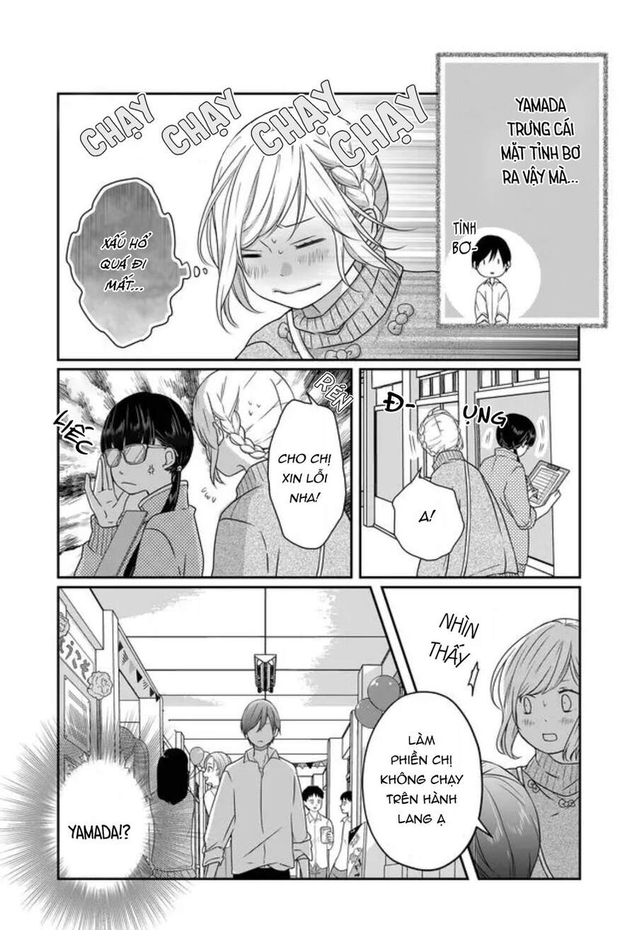 My Lv999 Love For Yamada-Kun Chapter 24 - 3