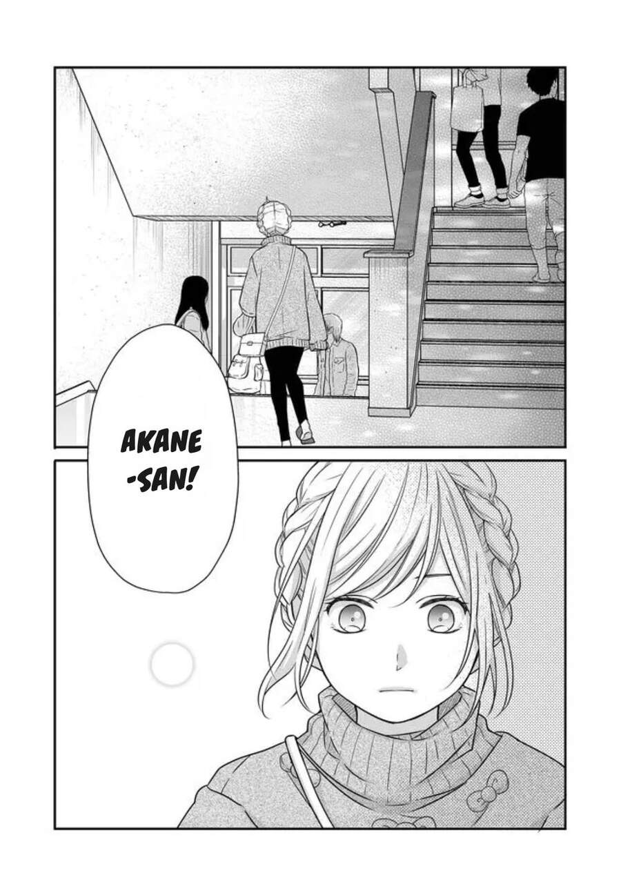 My Lv999 Love For Yamada-Kun Chapter 24 - 5