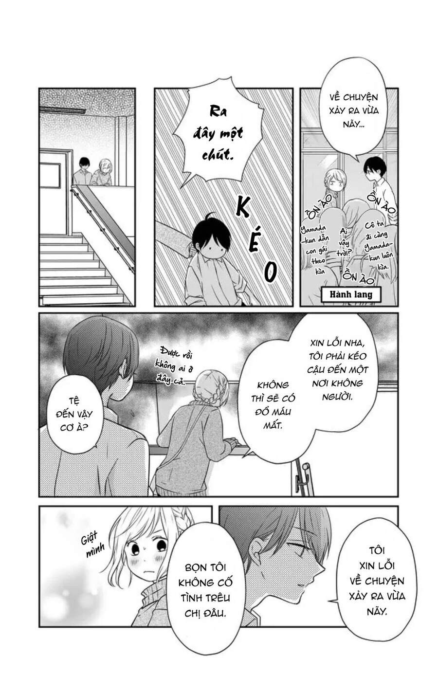 My Lv999 Love For Yamada-Kun Chapter 24 - 8