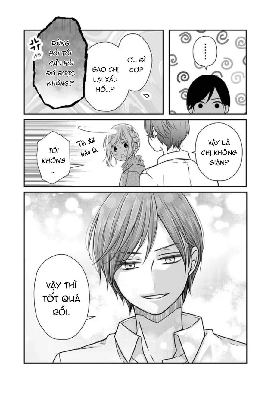 My Lv999 Love For Yamada-Kun Chapter 24 - 10