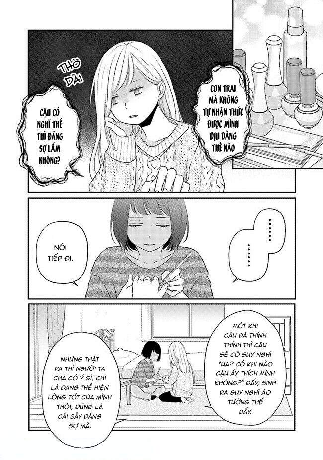 My Lv999 Love For Yamada-Kun Chapter 25 - 11