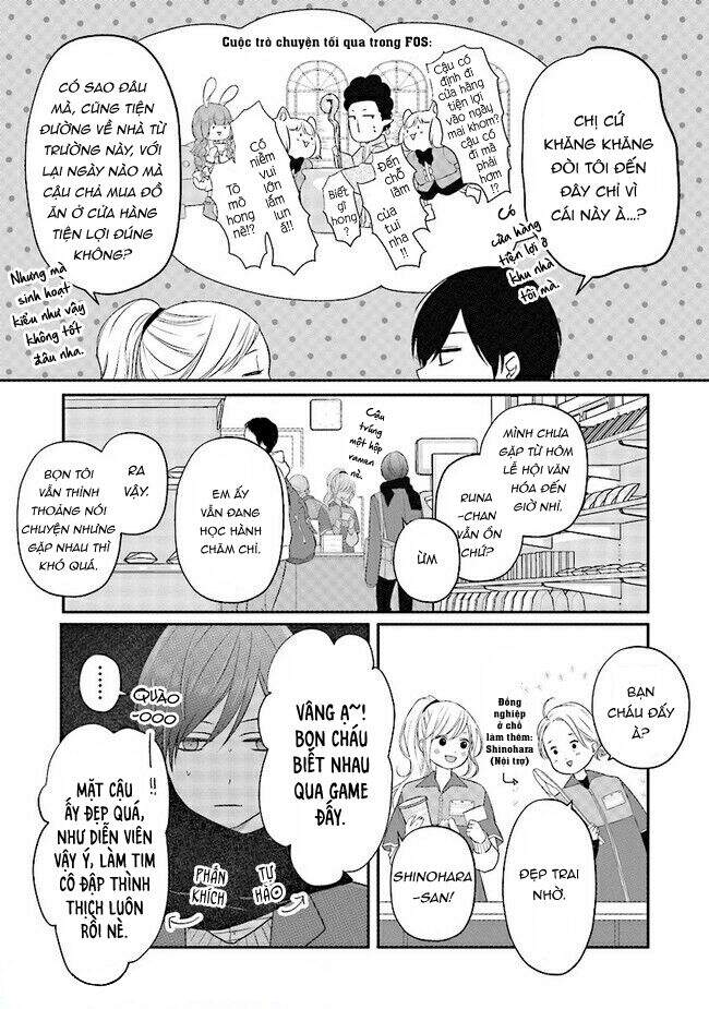 My Lv999 Love For Yamada-Kun Chapter 25 - 3