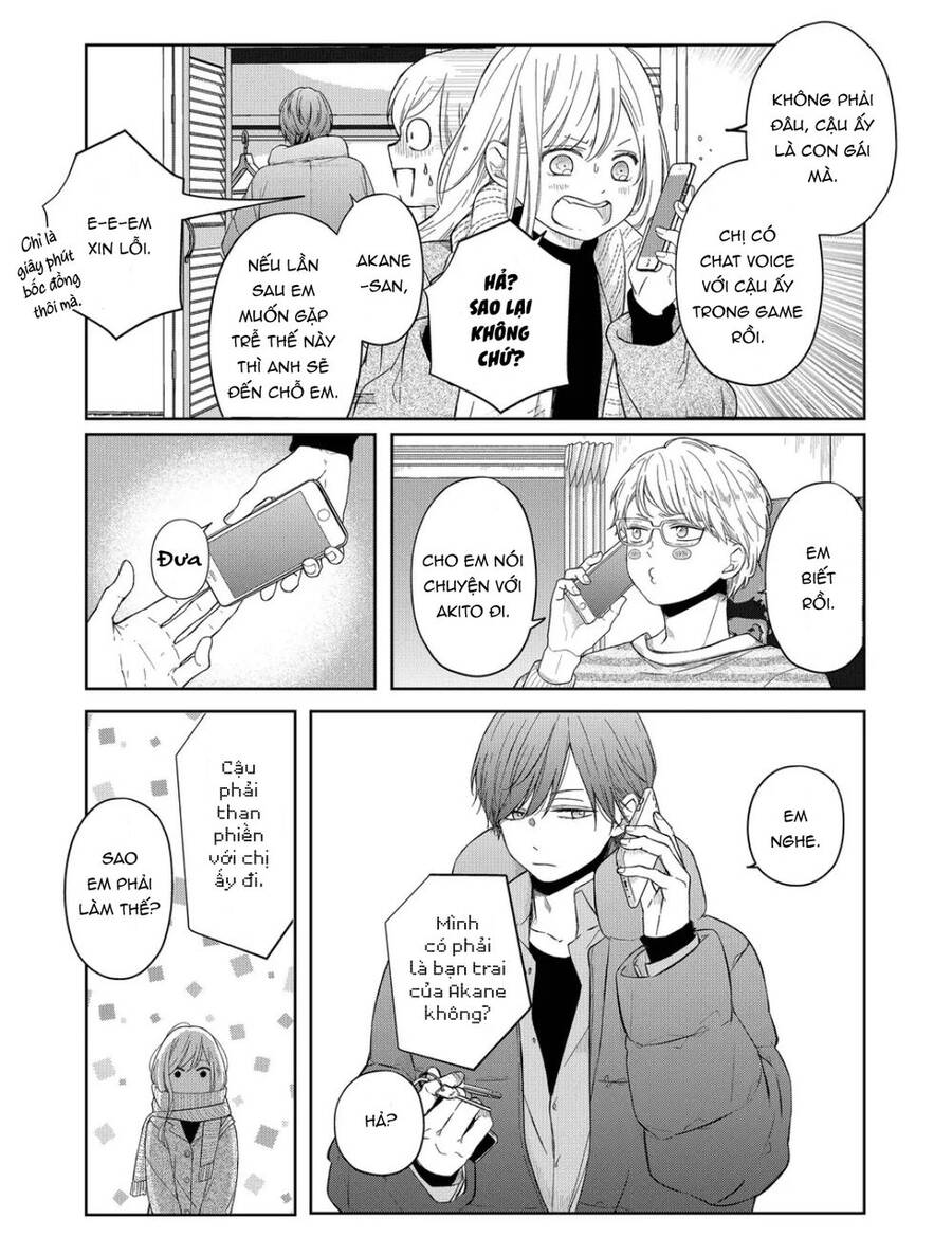 My Lv999 Love For Yamada-Kun Chapter 46 - 11