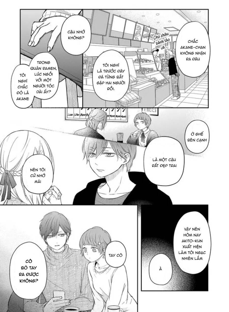 My Lv999 Love For Yamada-Kun Chapter 47 - 12