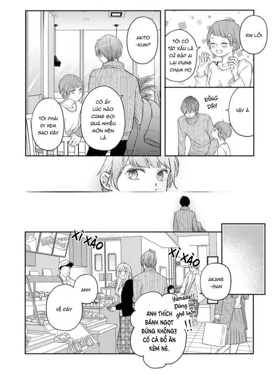 My Lv999 Love For Yamada-Kun Chapter 47 - 13