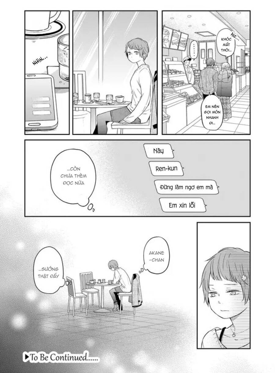 My Lv999 Love For Yamada-Kun Chapter 47 - 17