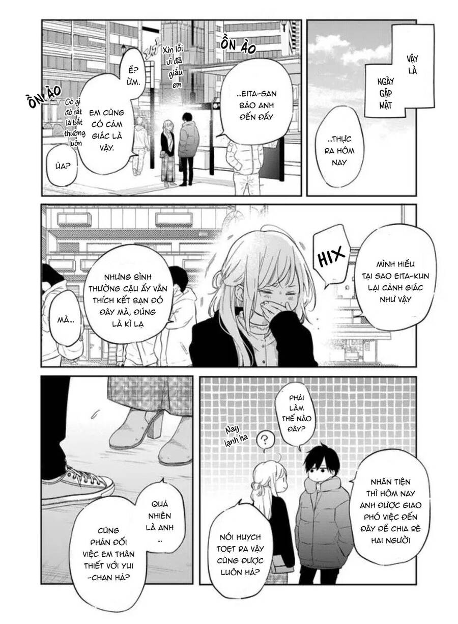 My Lv999 Love For Yamada-Kun Chapter 47 - 3