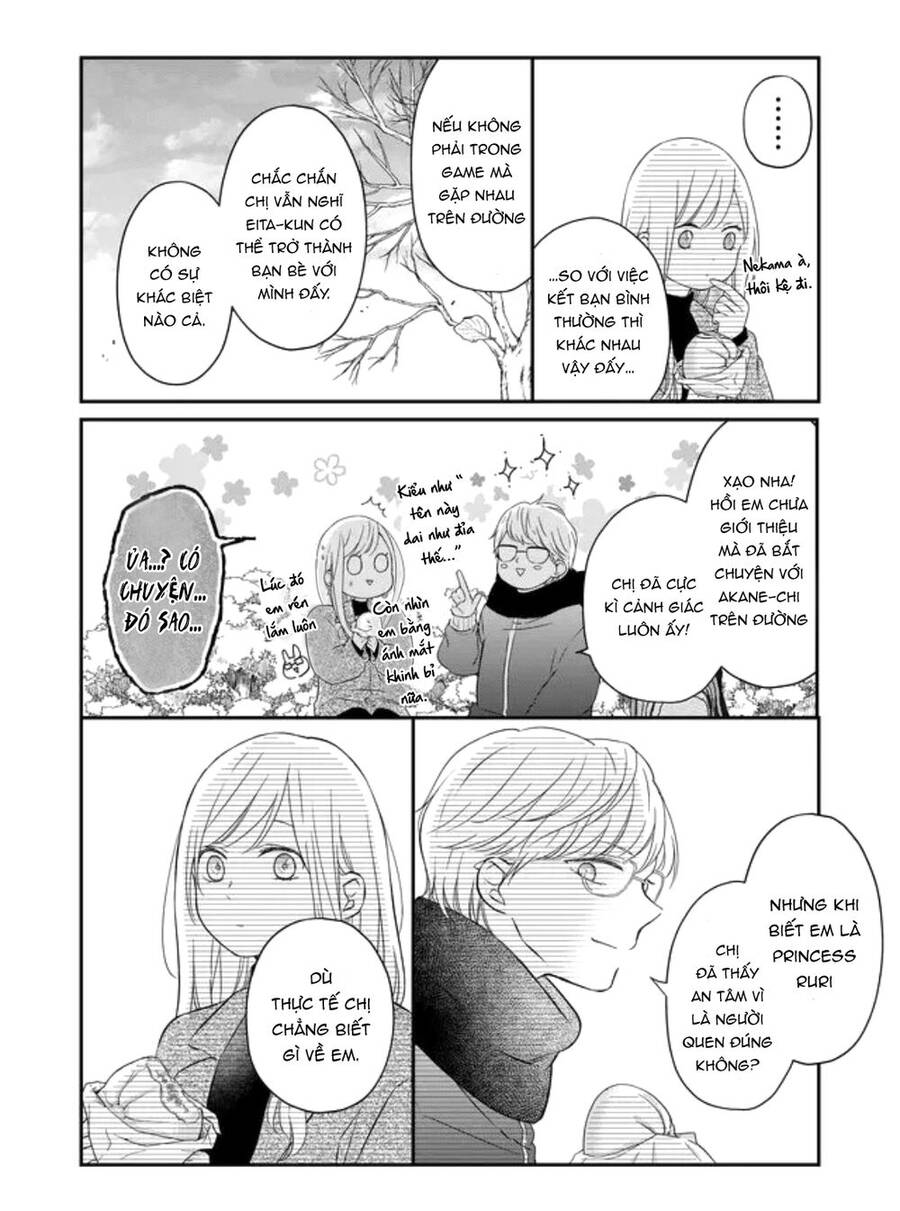 My Lv999 Love For Yamada-Kun Chapter 48 - 11