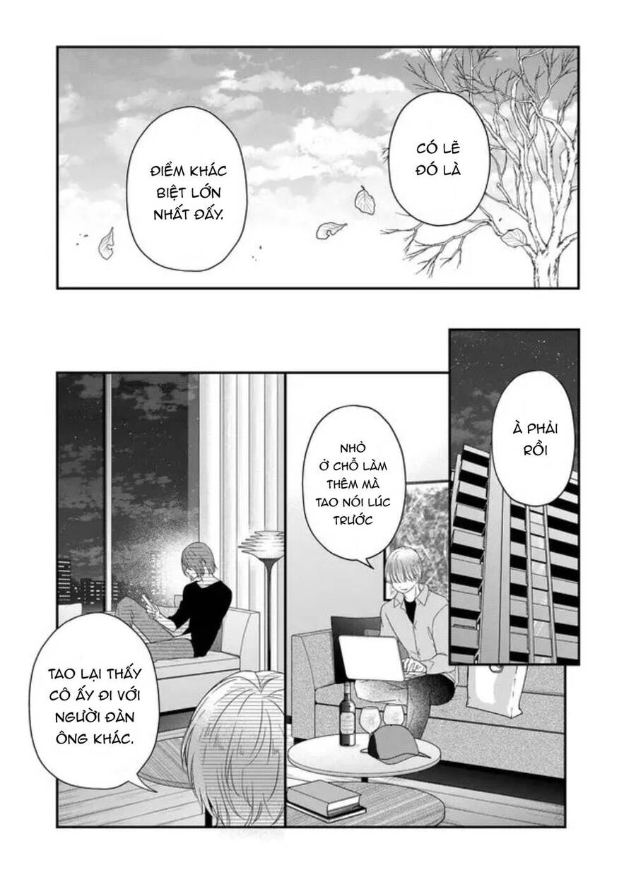 My Lv999 Love For Yamada-Kun Chapter 48 - 12