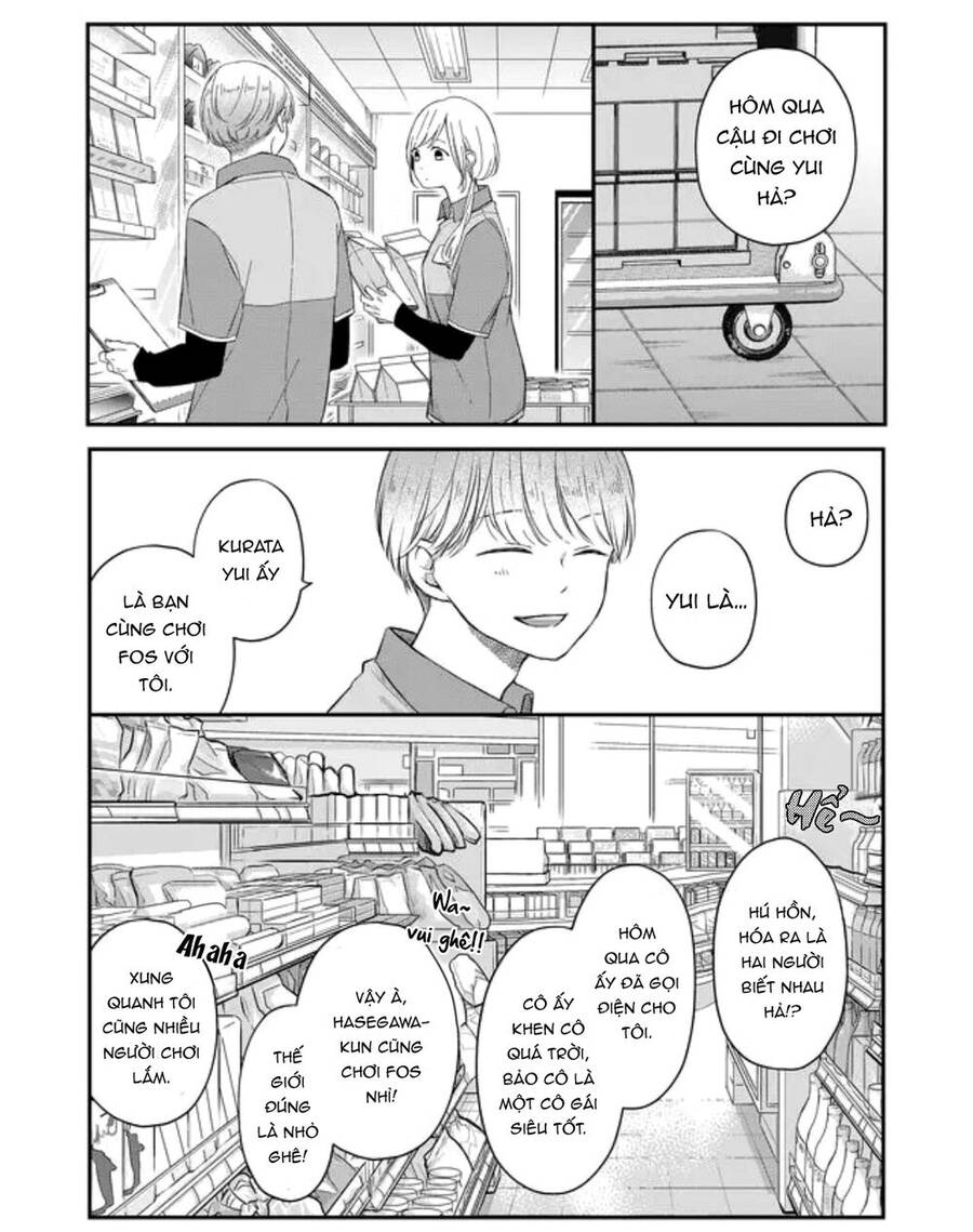 My Lv999 Love For Yamada-Kun Chapter 48 - 3