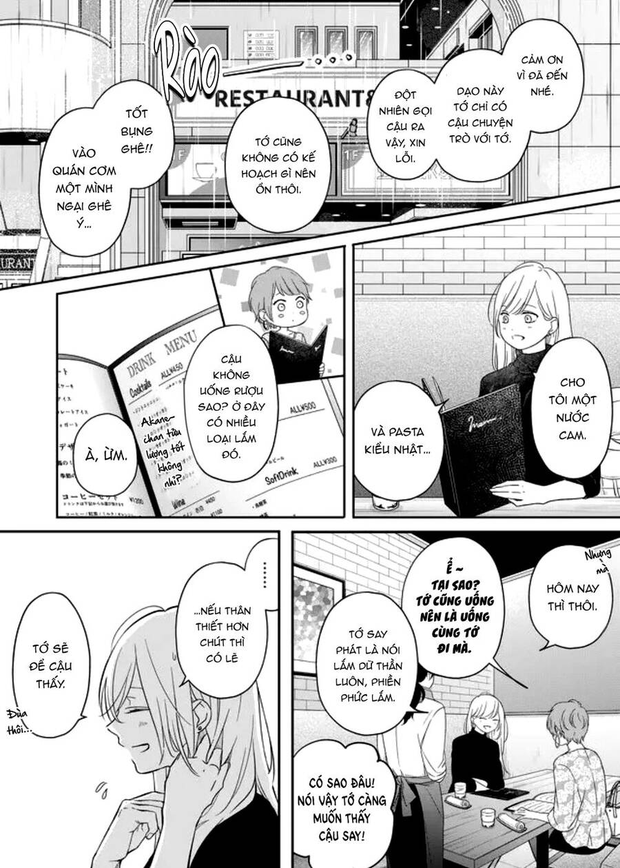 My Lv999 Love For Yamada-Kun Chapter 49 - 3