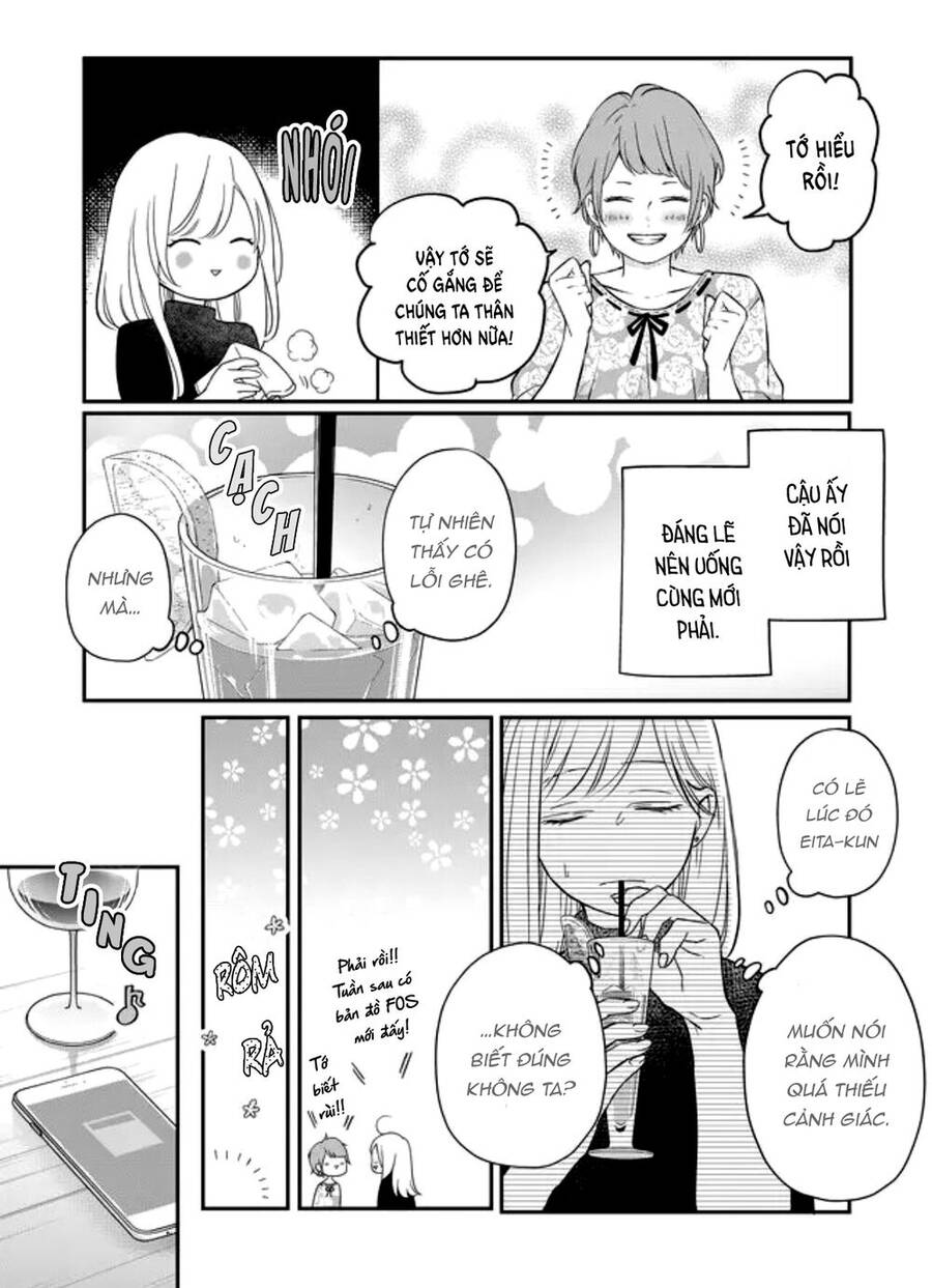 My Lv999 Love For Yamada-Kun Chapter 49 - 4