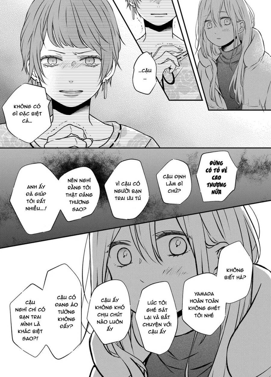 My Lv999 Love For Yamada-Kun Chapter 50 - 11