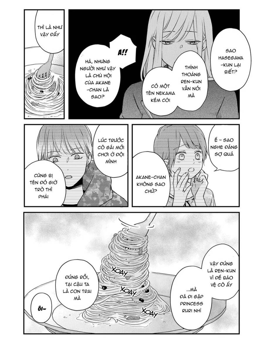 My Lv999 Love For Yamada-Kun Chapter 50 - 6