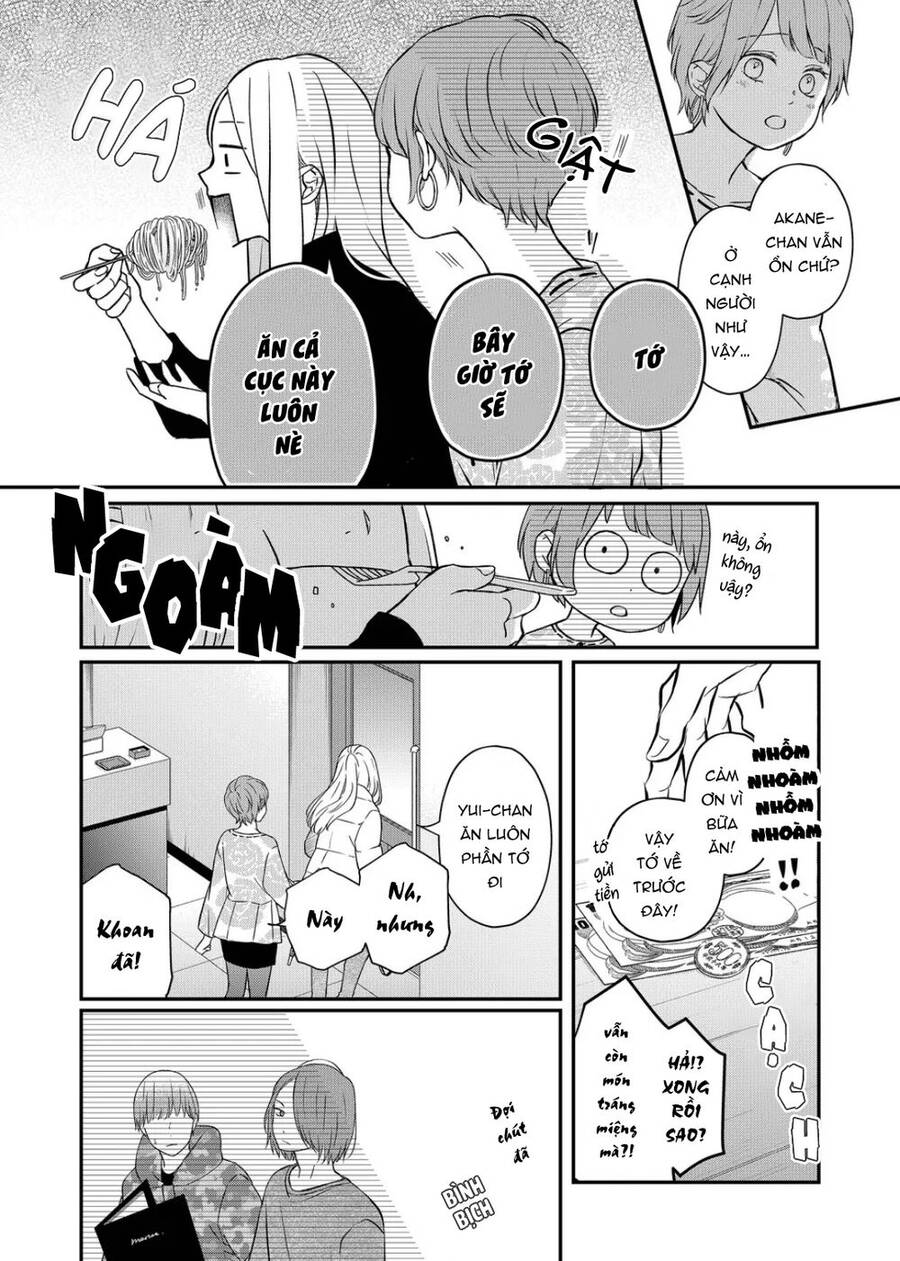 My Lv999 Love For Yamada-Kun Chapter 50 - 7