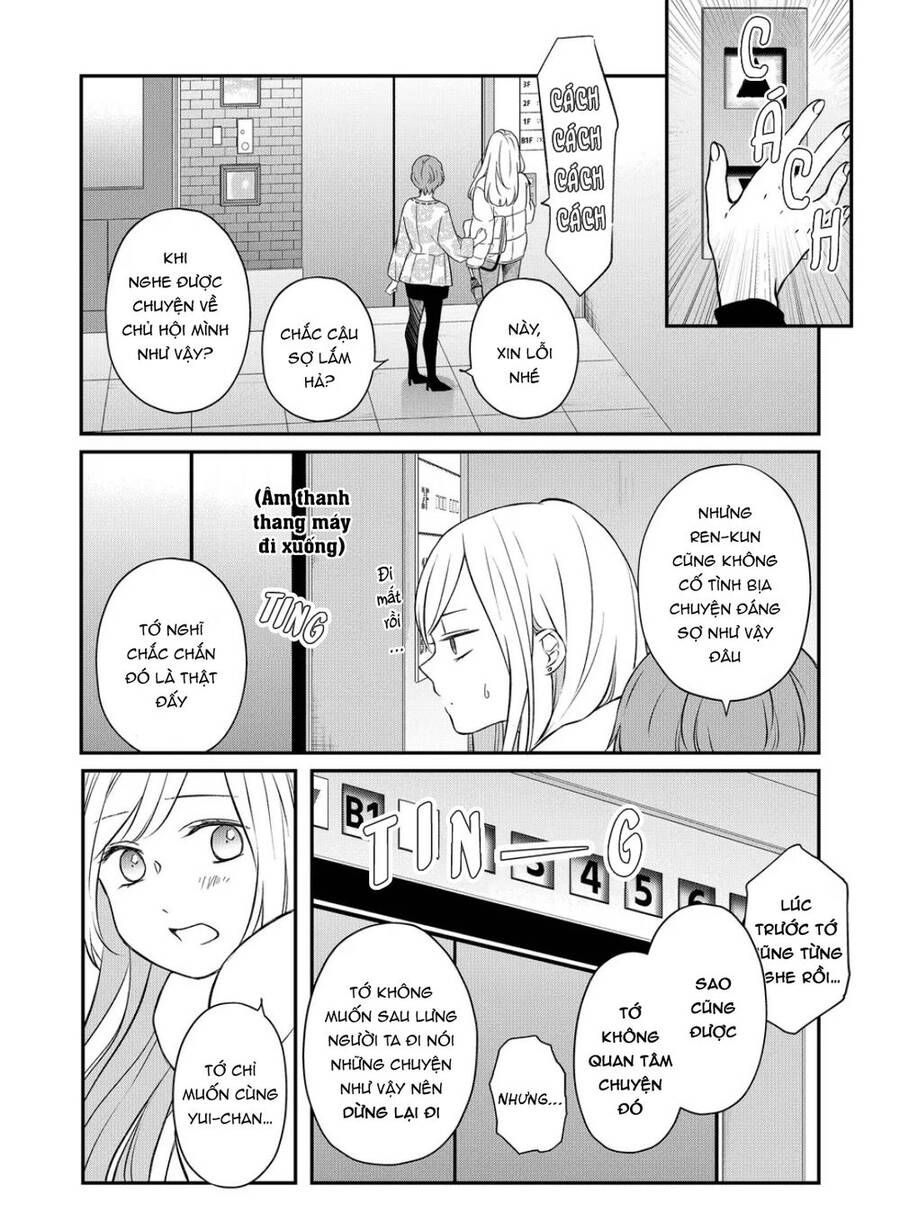 My Lv999 Love For Yamada-Kun Chapter 50 - 8