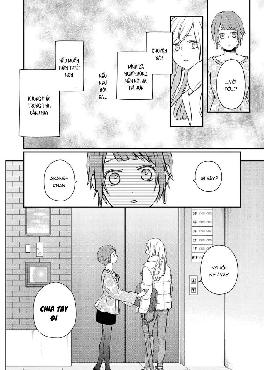 My Lv999 Love For Yamada-Kun Chapter 50 - 9