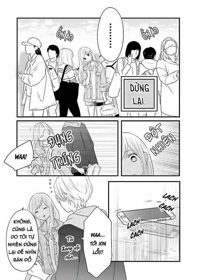 My Lv999 Love For Yamada-Kun Chapter 9 - 7