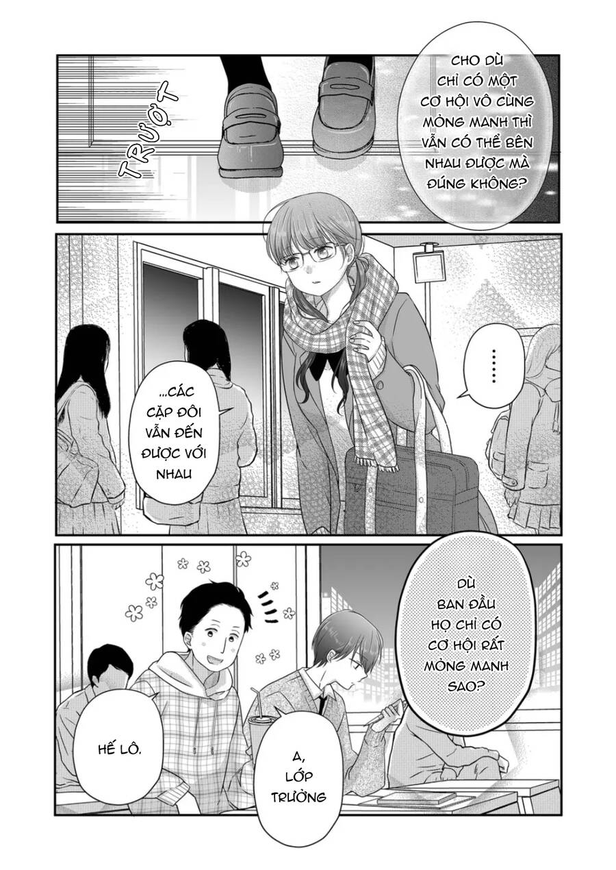 My Lv999 Love For Yamada-Kun Chapter 26 - 11