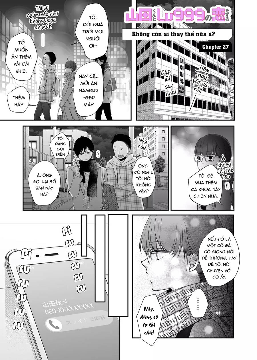 My Lv999 Love For Yamada-Kun Chapter 27 - 2