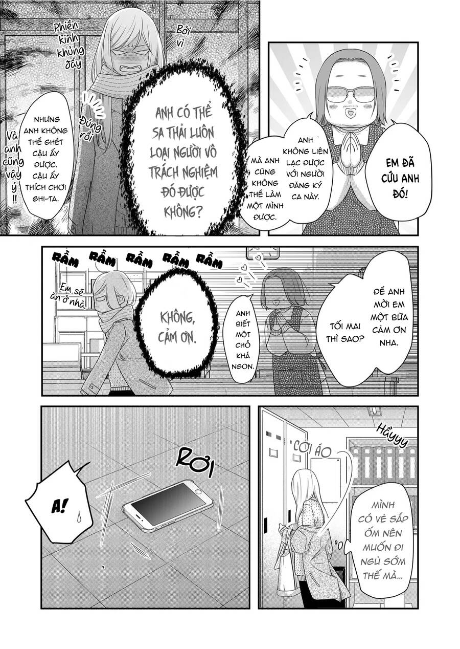 My Lv999 Love For Yamada-Kun Chapter 27 - 12