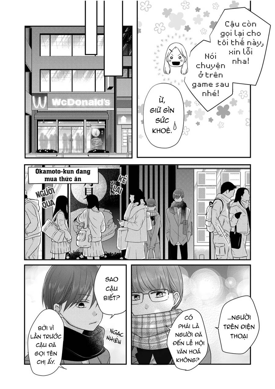 My Lv999 Love For Yamada-Kun Chapter 27 - 7