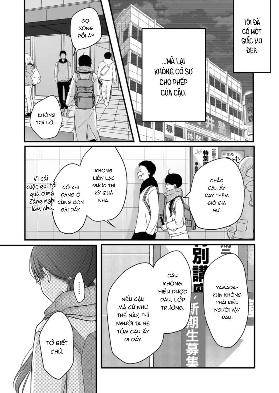 My Lv999 Love For Yamada-Kun Chapter 28 - 13