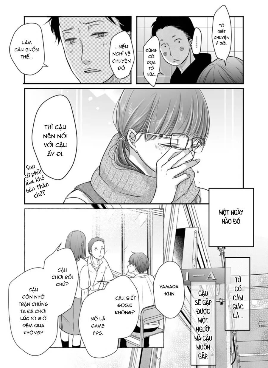 My Lv999 Love For Yamada-Kun Chapter 28 - 14