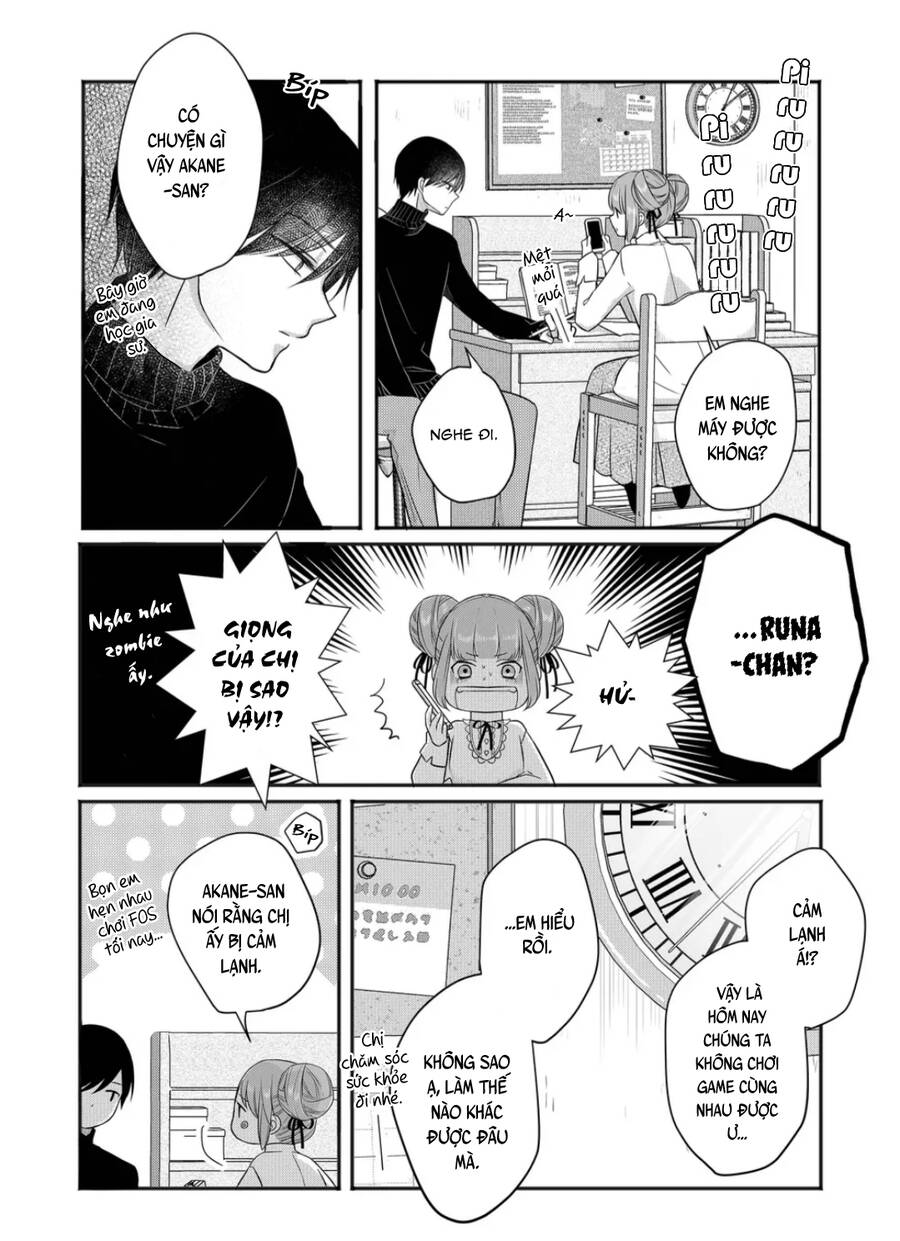 My Lv999 Love For Yamada-Kun Chapter 28 - 4