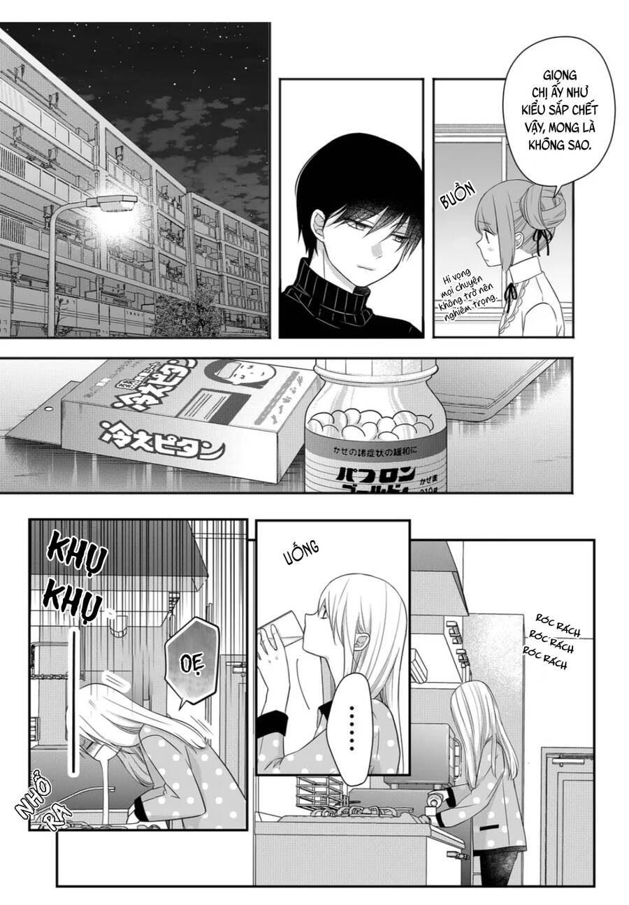 My Lv999 Love For Yamada-Kun Chapter 28 - 5