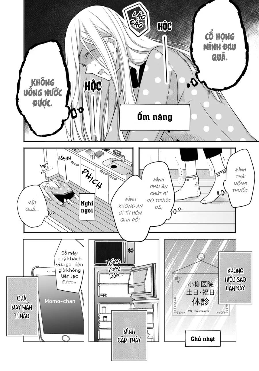 My Lv999 Love For Yamada-Kun Chapter 28 - 6